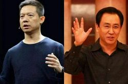 [8分钟教程]渭南工程咨询公司_哔哩哔哩-3